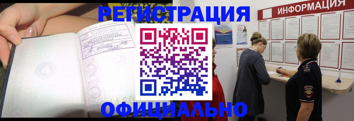 форма 3 в Калязине